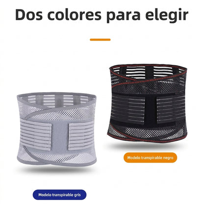 Cinturón Lumbar Profesional | Soporte Postural Transpirable Unisex